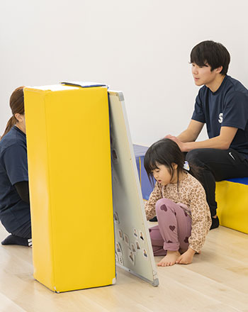 すぽからの運動教育