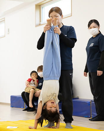 すぽからの運動教育